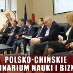 Polsko-chińskie seminarium nauki i biznesu