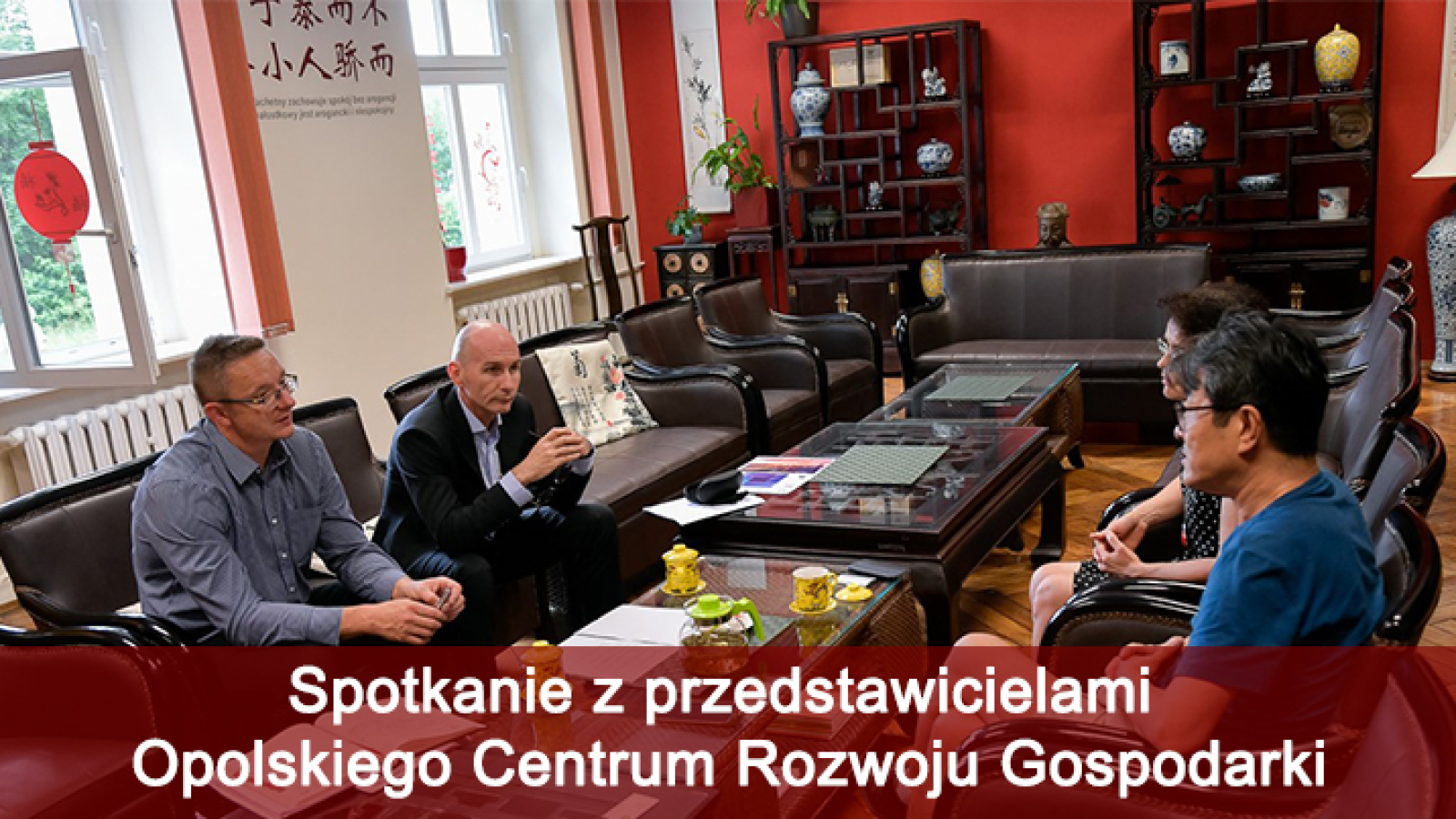 Spotkanie z przedstawicielami Opolskiego Centrum Rozwoju Gospodarki
