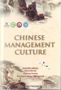 Chinese Management Culture