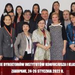 Wspólne spotkanie dyrektorów Instytutów Konfucjusza i Klas Konfucjańskich  Zakopane, 24-26 stycznia 2022 r.
