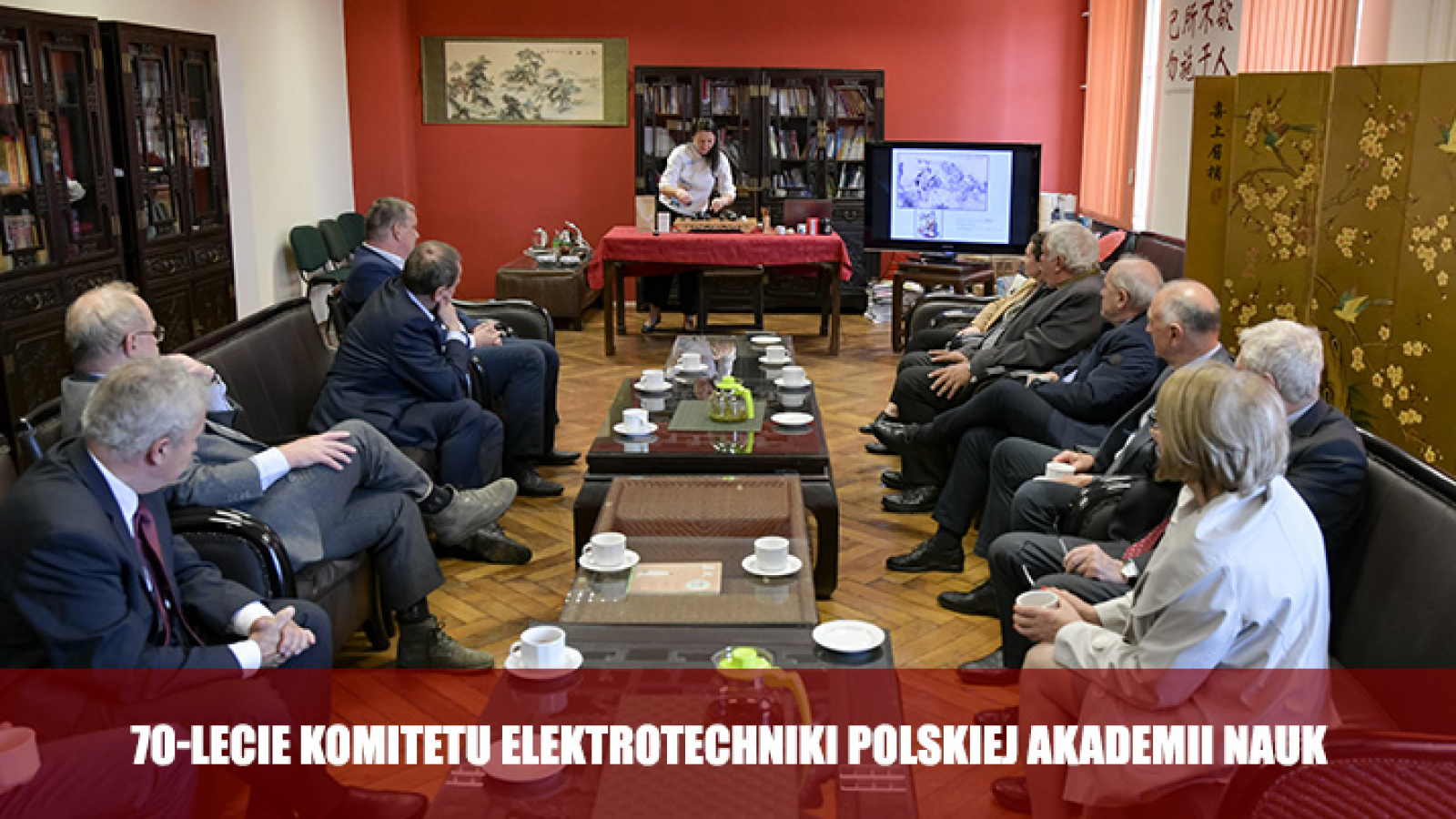 70-lecia Komitetu Elektrotechniki Polskiej Akademii Nauk