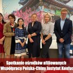 Spotkanie ośrodków afiliowanych przy  Centrum Współpracy Polska-Chiny Instytut Konfucjusza w Opolu