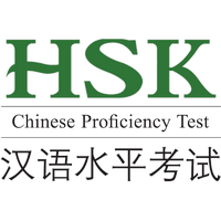 HSK-logo-centered