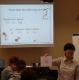 <strong>Lekcja języka chińskiego dla uczniów szkoły średniej w Prudniku</strong> (82/203)