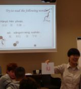 <strong>Lekcja języka chińskiego dla uczniów szkoły średniej w Prudniku</strong> (84/203)