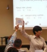 <strong>Lekcja języka chińskiego dla uczniów szkoły średniej w Prudniku</strong> (136/203)