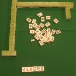 Warsztaty gry w majianga - 麻将 (64/93)