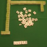 Warsztaty gry w majianga - 麻将 (67/93)
