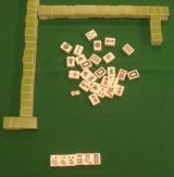 Warsztaty gry w majianga - 麻将 (79/93)