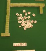 Warsztaty gry w majianga - 麻将 (89/93)