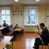 <strong>Lekcja  języka i kultury chińskiej dla dzieci</strong> (188/232)