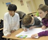 Zajęcia z języka chińskiego dla uczniów Publicznej Szkoły Podstawowej nr 14 z Opola (94/116)