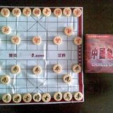 <strong>Warsztaty gry w chińskie szachy</strong> (3/46)