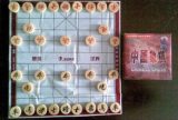 <strong>Warsztaty gry w chińskie szachy</strong> (7/46)