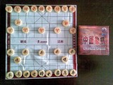 <strong>Warsztaty gry w chińskie szachy</strong> (10/46)